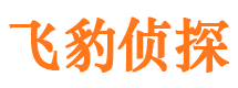 焉耆市婚姻出轨调查